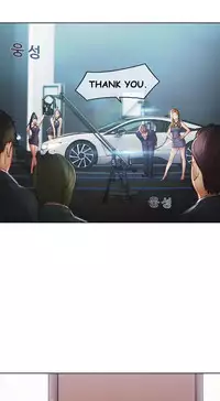 The Matrix Ch.1-9 (English) (Ongoing)