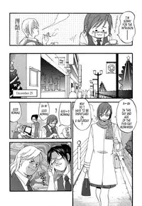 [Saigado] Hanasan No Kyuujitsu (Hana's Holiday) Vol. 2 [English] [Tonigobe]