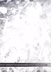 [Möbius no Wa (Uru)] Akuochi e no Keifu [Digital]