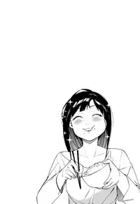 [Menea The Dog] Akaruku Tanoshiku Kimochiyoku