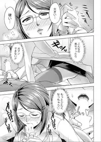 Action Pizazz DX 2015-06 [Digital]