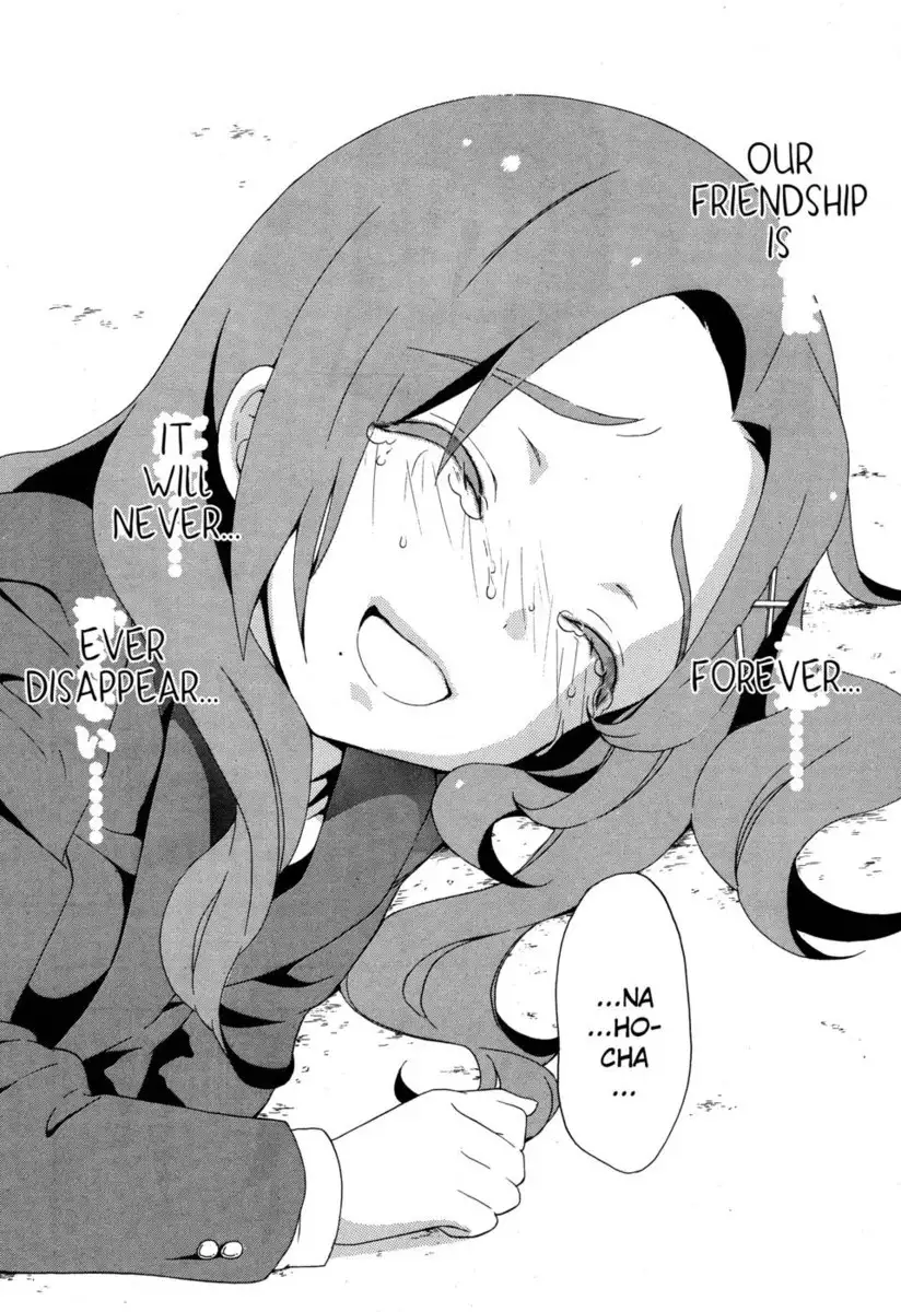 Corpse Party Book of Shadows, Chapter 3