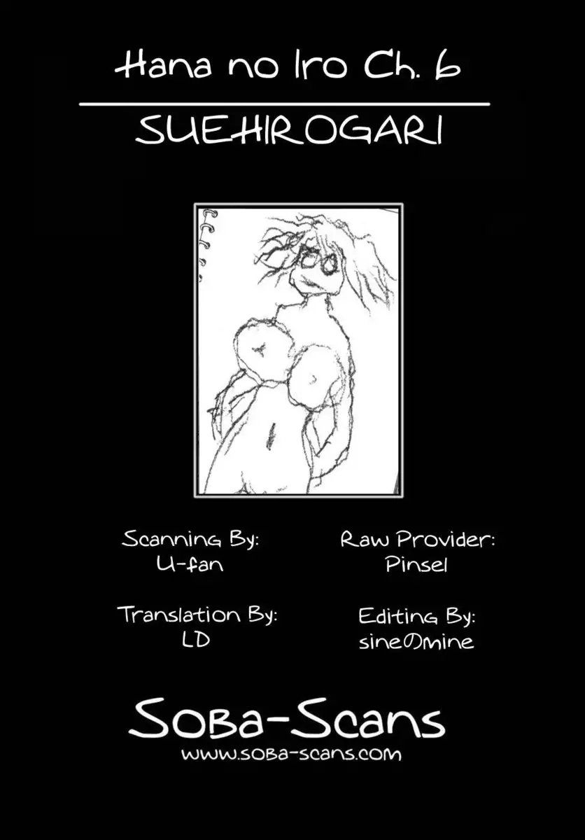 Hana no Iro Chapter 6