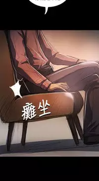 姐姐:莲 52-65+后记 [完结][Chinese]