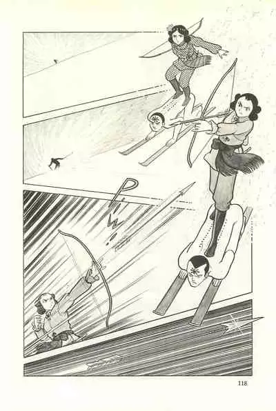 Gekiga Zoku Yapoo Nihonshi