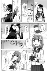 COMIC HOTMILK 2016-02