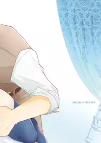 [+10 (Rakuda Torino)] Utsutsu no Neko [Digital]