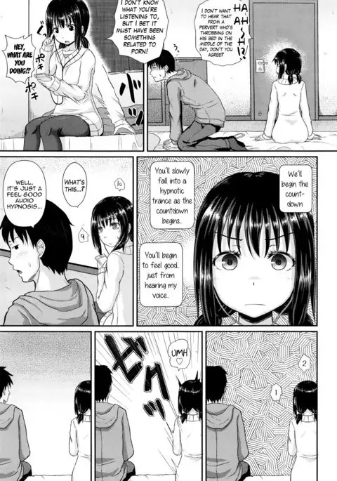 Choroimin | Easy Hypnosis