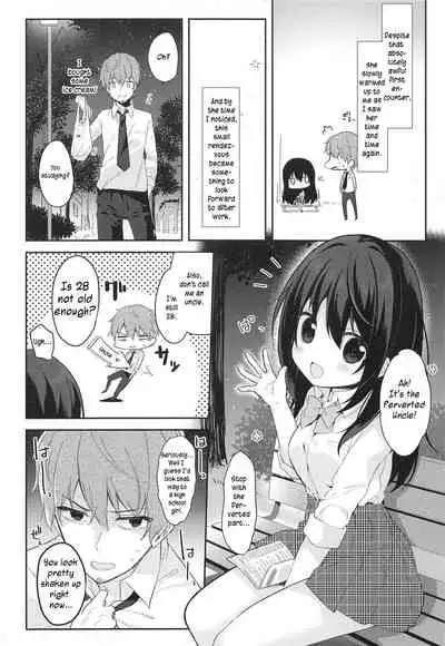 12-sai Sa no Himitsu Renai | A Secret Relationship 12 Years Apart