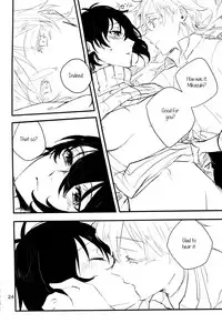 [Camelia (Rubill)] The Still Silent Hanamizuki (Touken Ranbu) [English] [Sexy Akiba Detectives]