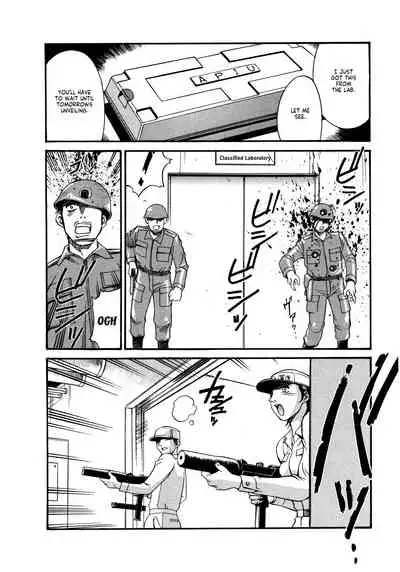 Parasiter Miki Ch. 1-8