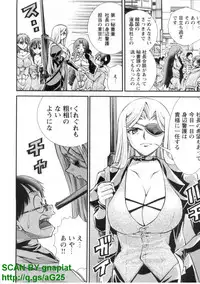 [Seiji Matsuyama] Bukkaｋe Vol. 01