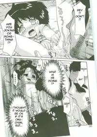 [Nekogen] Jungle [English]