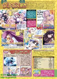 BugBug 2009-04 Vol. 176