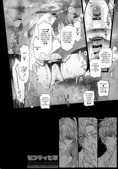 MobDivi Bon Kechousen!!!