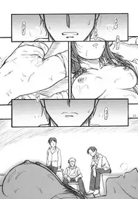 (CR31) [MEKONGDELTA (Route39, Zenki)] S.F.F vol.1 (Onegai Teacher)