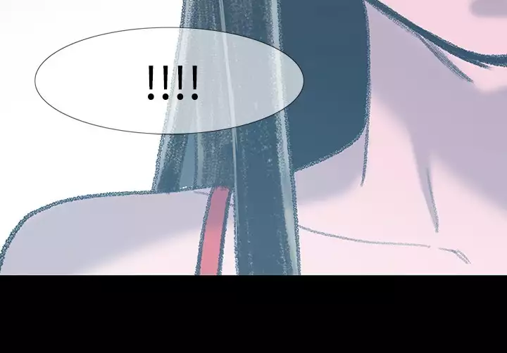 min xi 敏希 ch.1~4 中文