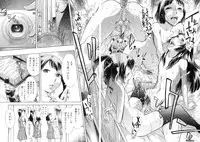 [Okuni Yoshinobu] Houkago Tin Time