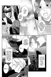 Lovesick Crazy [English]