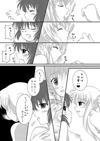 [Ichigo Milk (CHERRY)] Strawberry Milk Vol. 5 (Mahou Shoujo Lyrical Nanoha) [Digital]