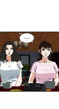 Take a Peek 偷窥 Ch.39~55 [Chinese]中文