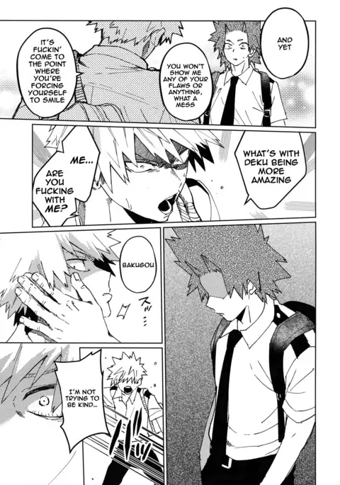 Kimi no Gensou o Miterui | I'm Seeing an Illusion of You