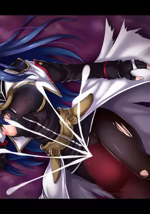 Losing to that boss, Star O-Shan