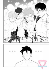 [MocucuMo] Alien Fortune [Eng]