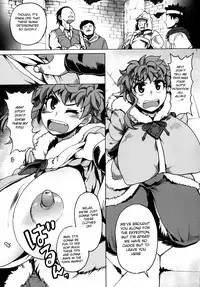 (C91) [Shimanto Seiryuu (Shimanto Youta)] Tasogareki no Boukensha [English] [BSN]