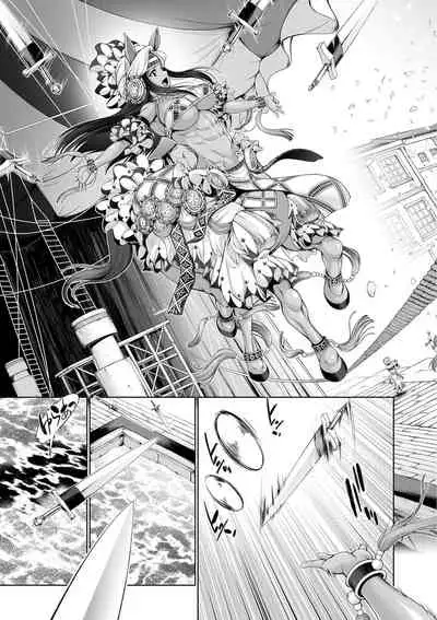 Monster Girls no Koiro Circus