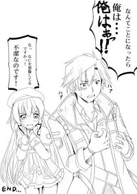 Koukishin wa Usagi o mo Korosu?