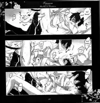 [Gensyokuhakoniwa (Kintoki)] Träumerei (Ao no Exorcist)english [fated circle]