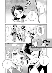 Futari wa Heart Catcher (Inazuma Eleven Collection)