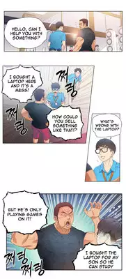 Sweet Guy Chapter 03 [ENGLISH] (Full Color)