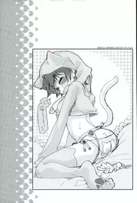 (BLOODY ZONE3) [Tomupon (GAZERU)] Osuki ni Douzo! (Kekkai Sensen)