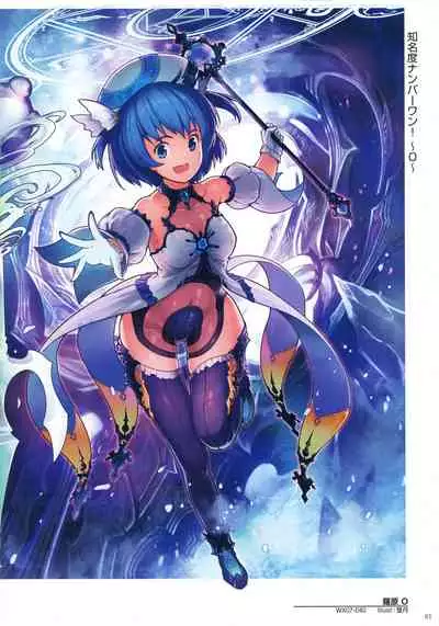 WIXOSS ART Material III