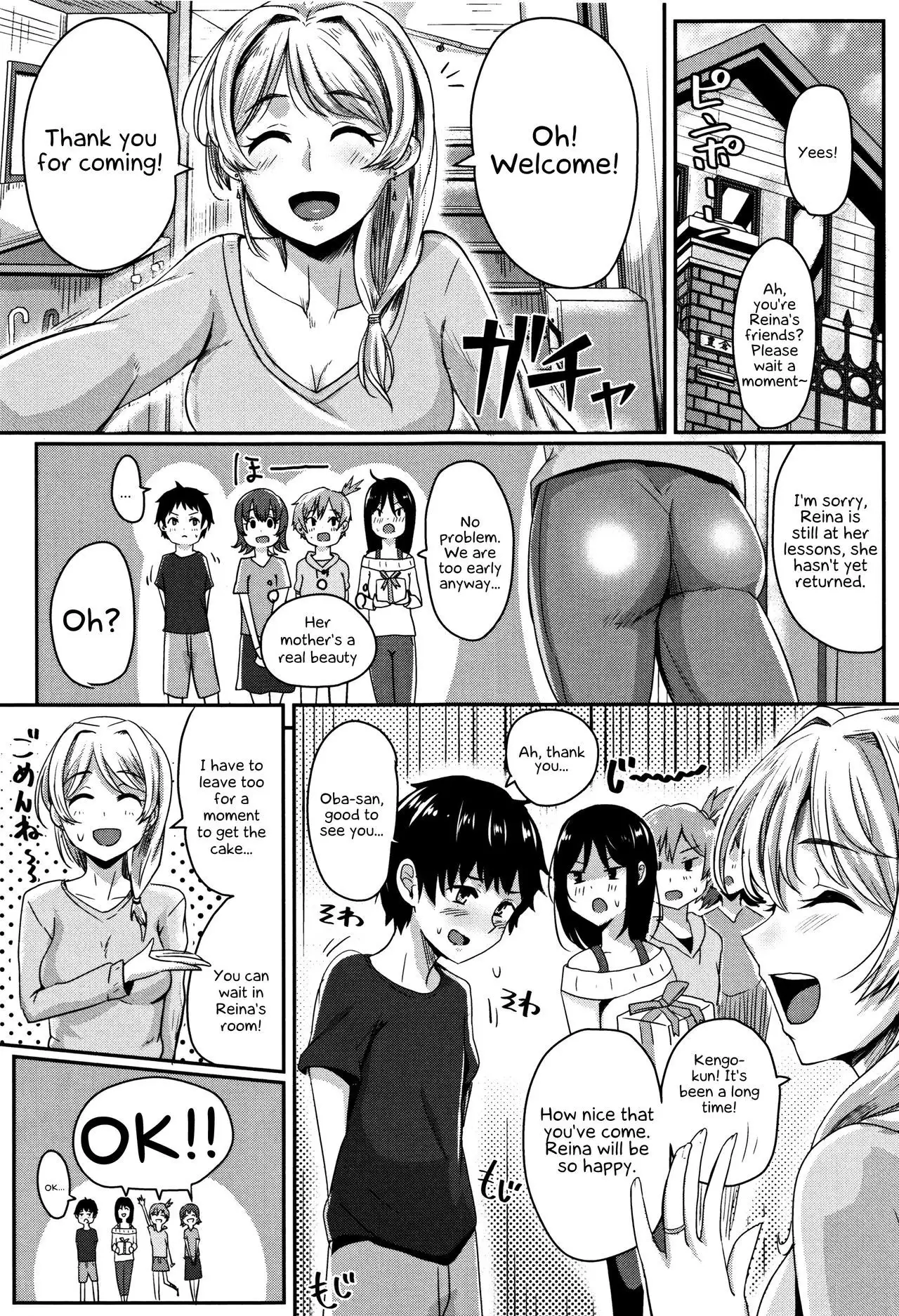 Shishunki Marudashi! | Puberty fully exposed