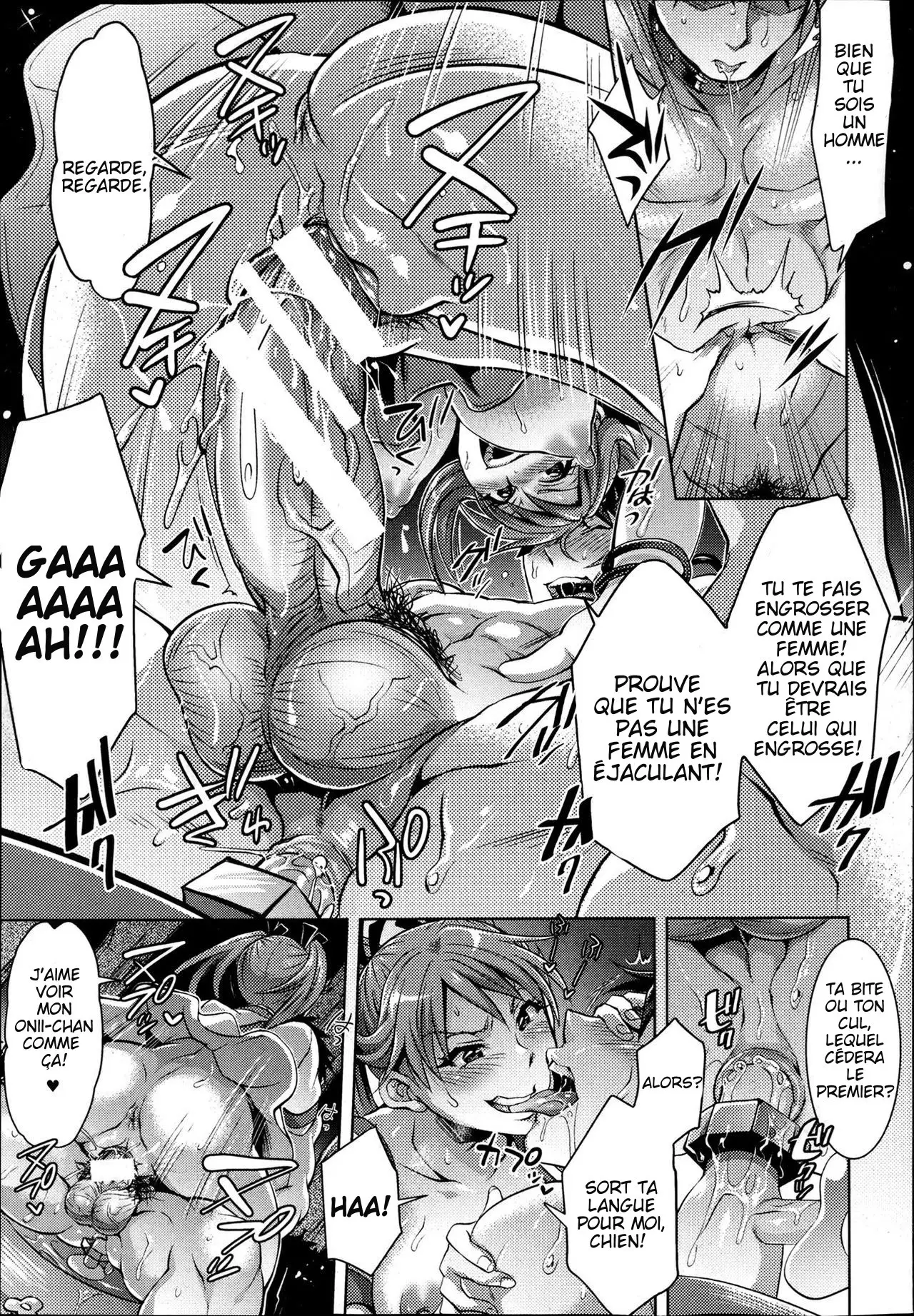 Kainushi-sama to Oyobi! - Call Me The Keeper