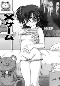 [Mitarashi Kousei] Lolikko - Lolita Girl