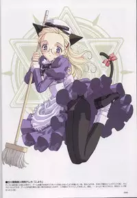 (C64) [WANWANDOU (Magaki Ryouta)] feel magic