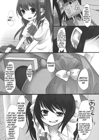 (C80) [Chemical Janky (Shiori)] JK Hatatan (Touhou Project) [English]