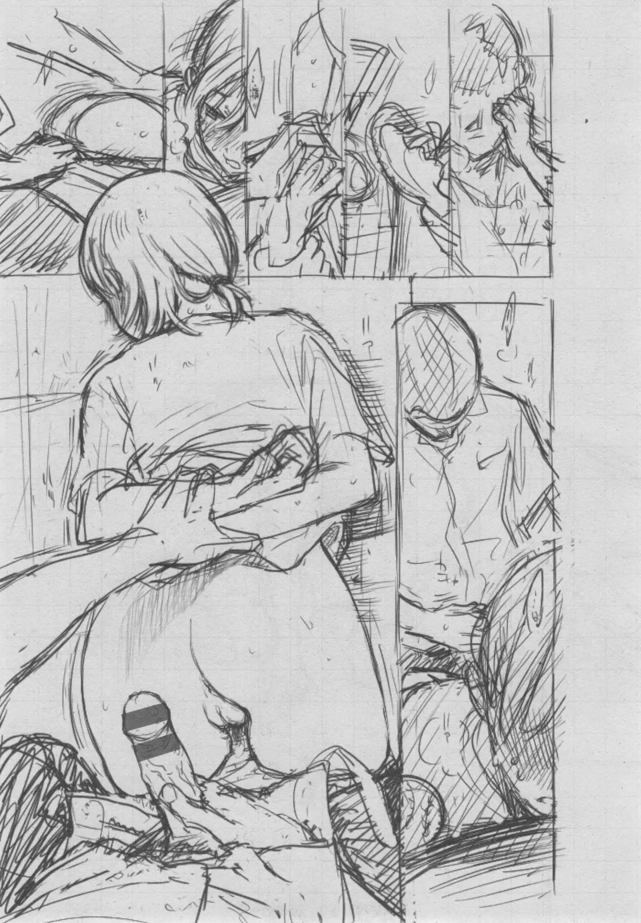 Gunjou Noise ~Shokaiban~