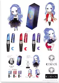 (C95) [Ngamura-san (Ohisashiburi)] Ohix DN (Various)