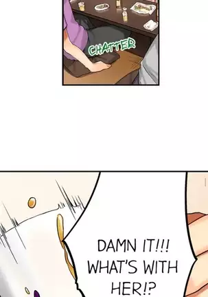 I Did Naughty Things With My Sister