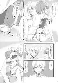 (C89) [DSO (Momoko)] Saya Sand (Puella Magi Madoka Magica)