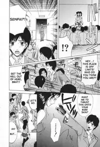 [Saki Urara] May not 'Miss Pervert' fall in love (English)