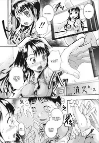 [Arai Araya] Saimin Mesuinu Gakuin Ch.1-4 [English]