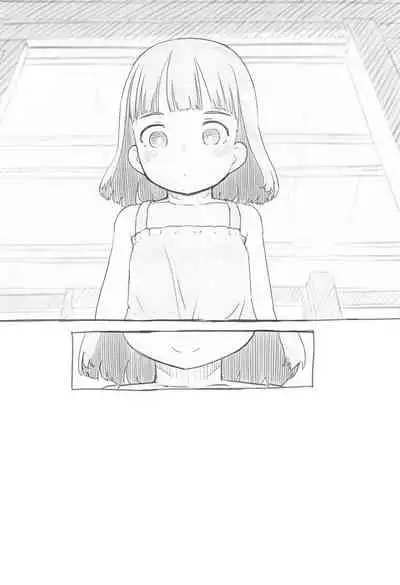 (C99) [Kuromahou Kenkyuujo (Nukaji)] Chishou no Ko o Onaho ni Suru 3