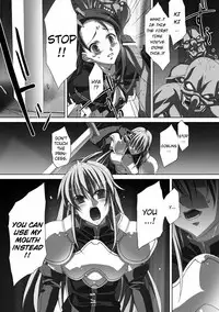 [AKAGI] Akashiki. [English]