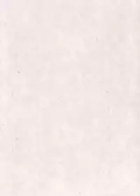 [Suehiro Maruo] MARUOGRAPH EX 2